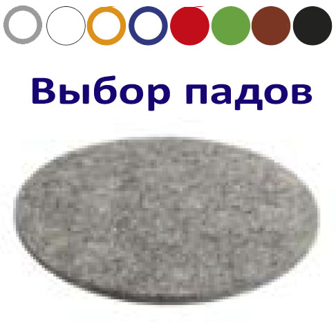 картинка Пады, советы компании Ghibli & Wirbel Клинфотеки МИУЗа