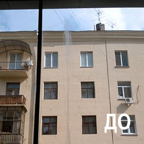 картинка Проблемы на стекле Клинфотеки МИУЗа