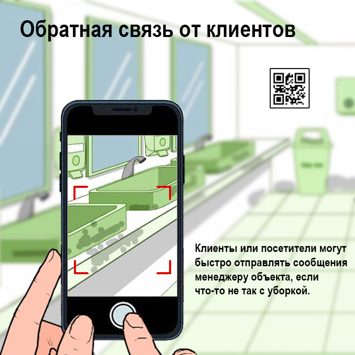 картинка Презентация системы Bruno Клинфотеки МИУЗа