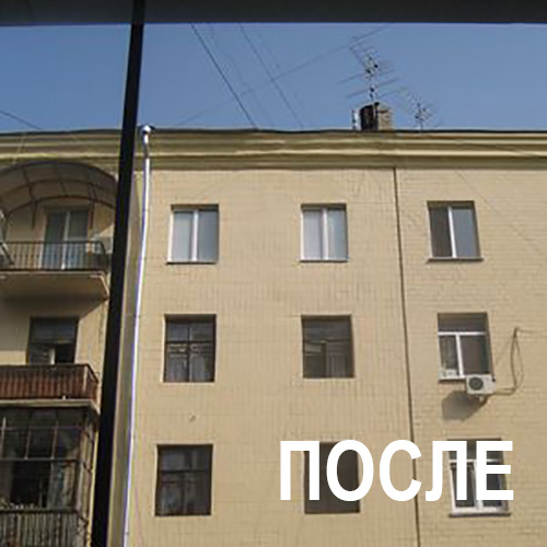 картинка Проблемы на стекле Клинфотеки МИУЗа
