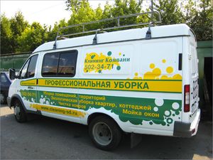 QR-код_11.jpg