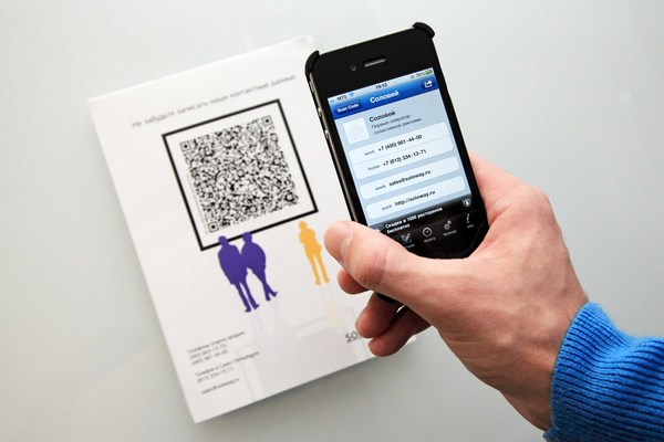 QR-код_10.jpg